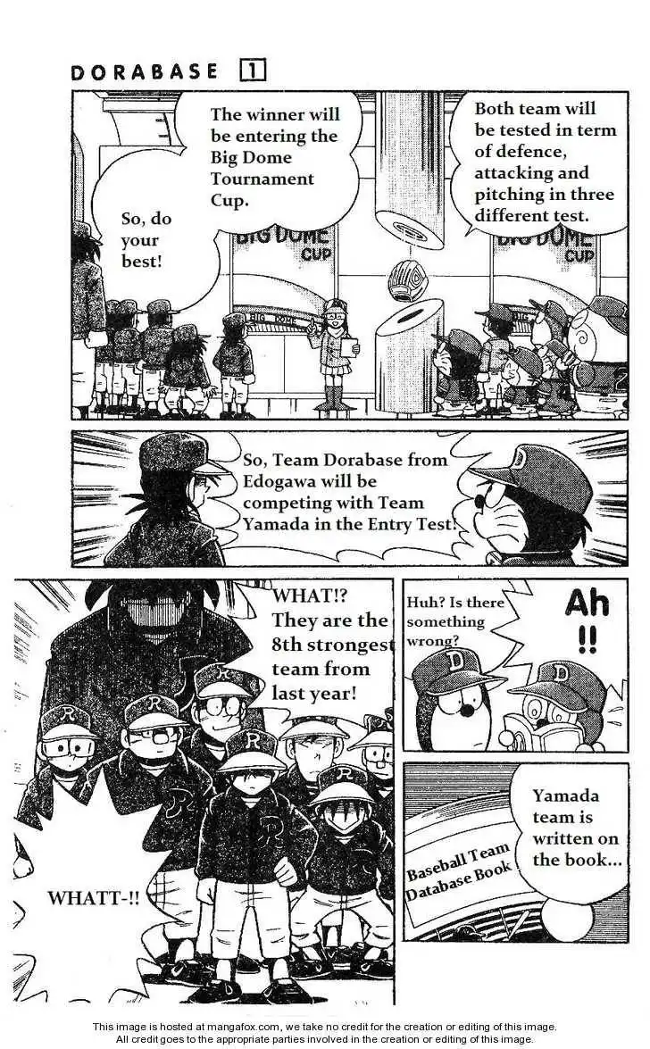 Dorabase: Doraemon Chouyakyuu Gaiden Chapter 8 5